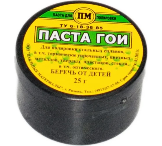 Паста ГОИ 25 гр.