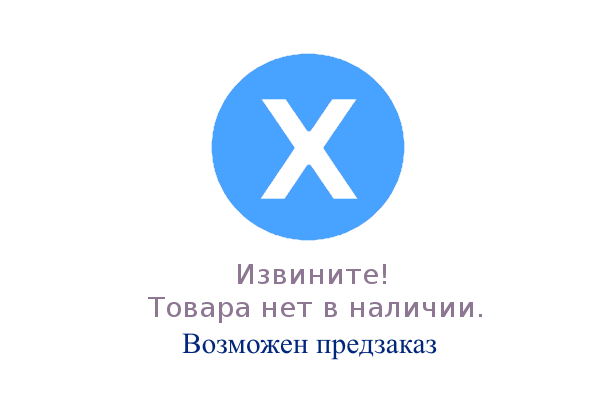 Уплотнение резиновое 49*5,8