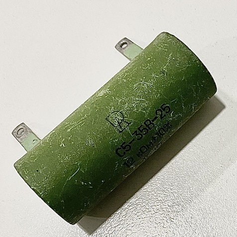 Резистор С5-35В-25 12 кОм