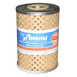 Фильтр Д-120/140 (МФ-4) 100*33*33*143 мм.