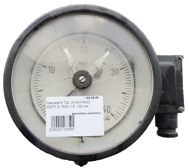 Манометр TGL (0-40кг/см2) М20*1,5.150С.1,5  100 мм
