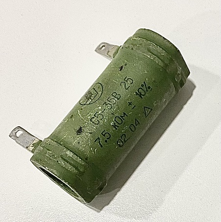 Резистор С5-35В-25 7,5 кОм
