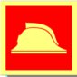 Пожарное снаряжение - знак IMO
