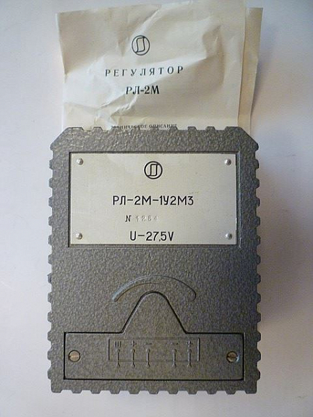 Реле РЛ-2М (-1У2М3;-2У)