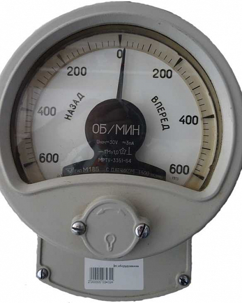 Тахометр 600-0-600
