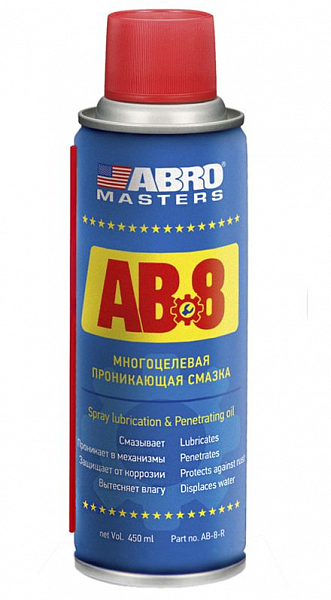Смазка проникающая Abro/Очиститель 450 мл., аналог WD-40