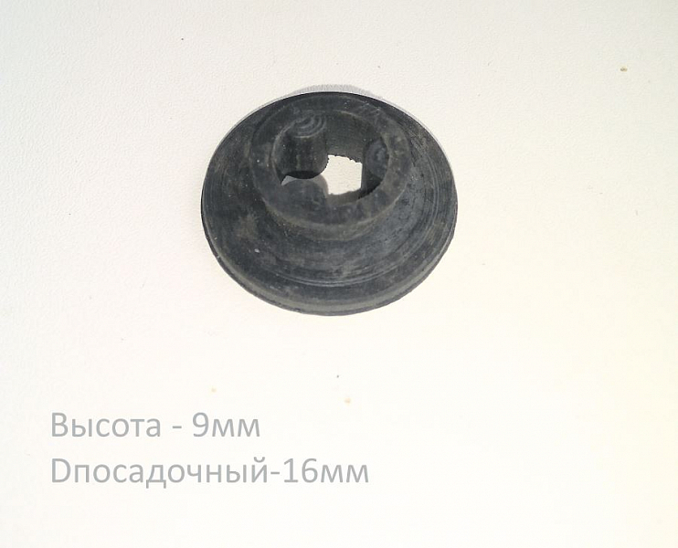 Уплотнение фильтра ЭТФ-3