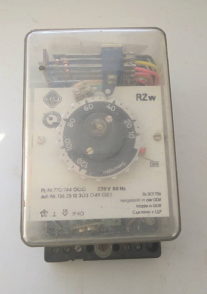 Реле времени 0-120 с 220В