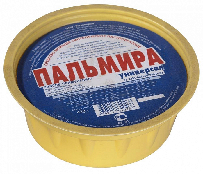 Пальмира 420 гр.