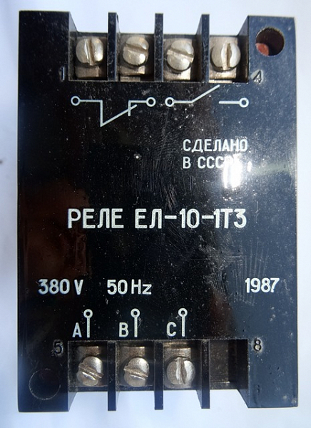 Реле контроля фаз ЕЛ-10-1Т3 380V