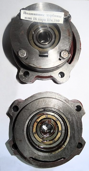 Подшипник турбины PDH-16